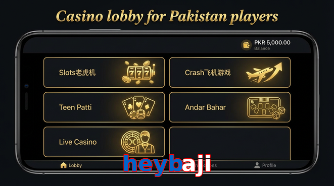Lobby view of Heybaji for Pakistan users